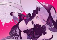 「アンテイアの心臓」より。