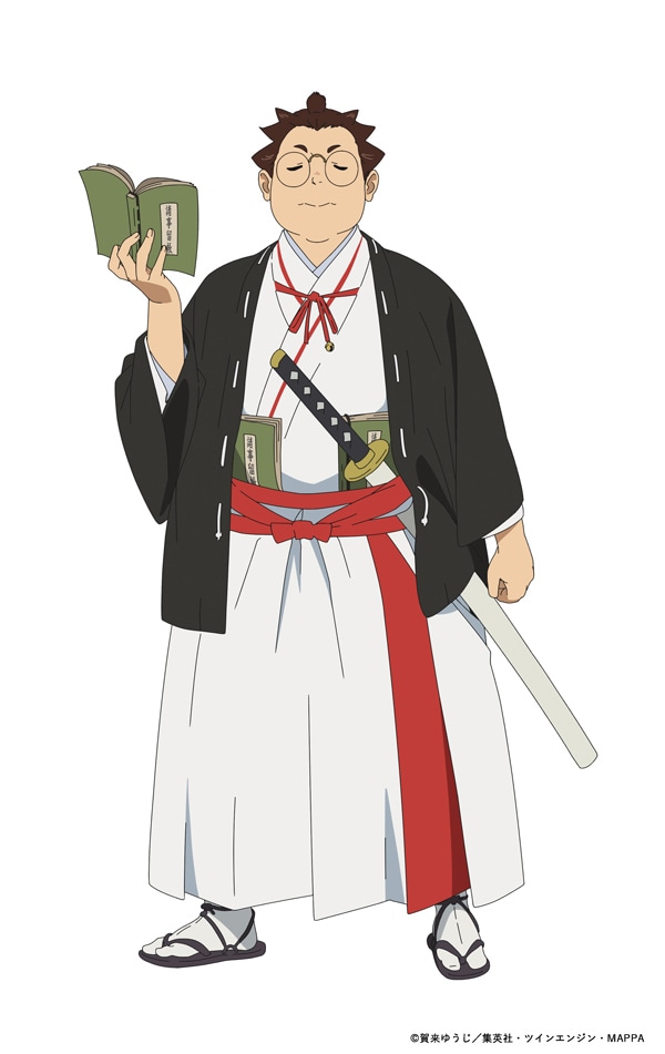 山田浅ェ門仙汰