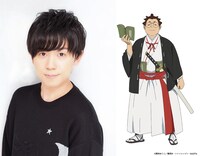 山下大輝と山田浅ェ門仙汰。