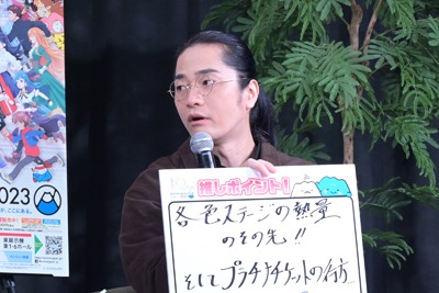 福山潤