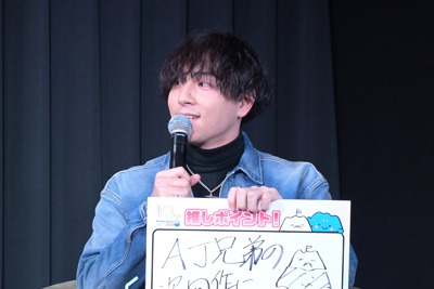 鈴木崚汰