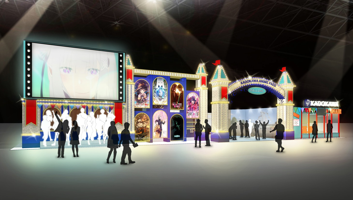 AnimeJapan 2023で実施されるKADOKAWAブースのイメージ。