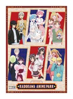 AnimeJapan 2023で実施されるKADOKAWAブースのメインビジュアル。