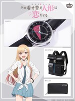 TVアニメ「その着せ替え人形は恋をする」とのコラボアイテム。