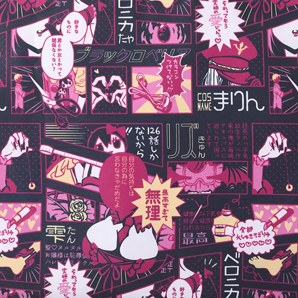バッグ