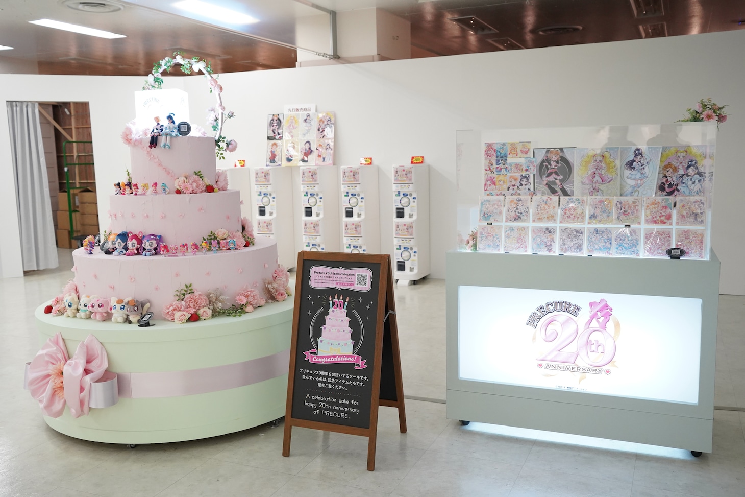 グッズ販売コーナーの様子。