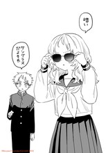 藤近小梅による描き下ろしイラスト。