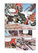 「ビッグX」より。