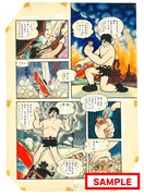 特典の複製原画集。