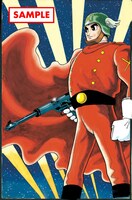 特典のB2ポスター。