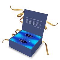 抽選で当たる限定グッズのイメージ。