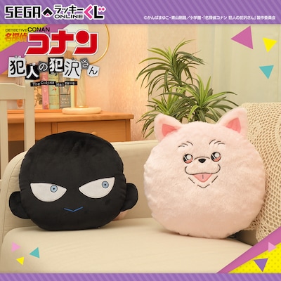 A賞のフェイスクッション。