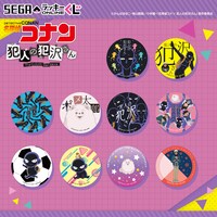 D賞の缶バッジ。