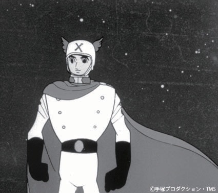 「ビッグ X」
