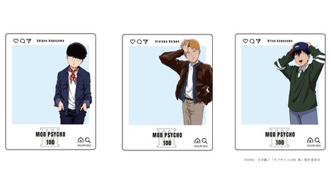 アクリルカード