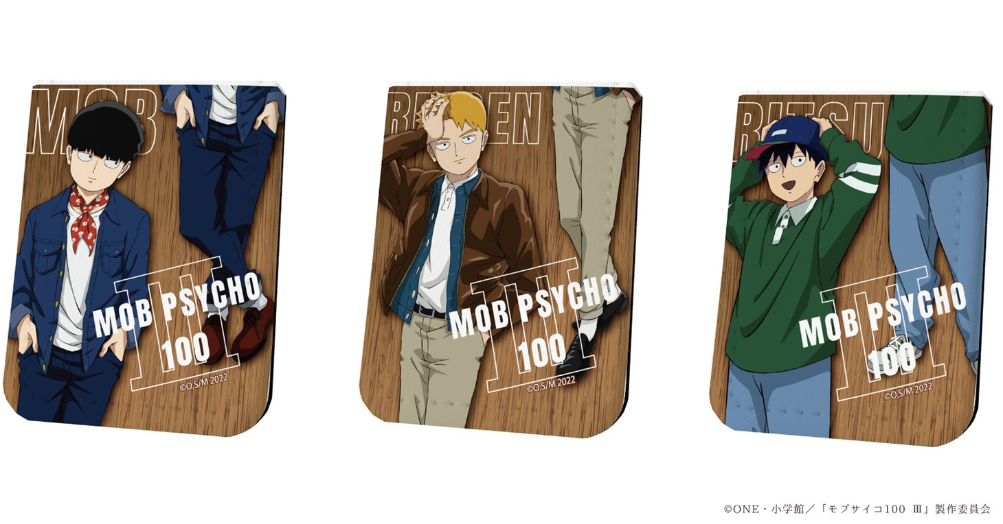 レザーフセンブック