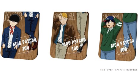 レザーフセンブック