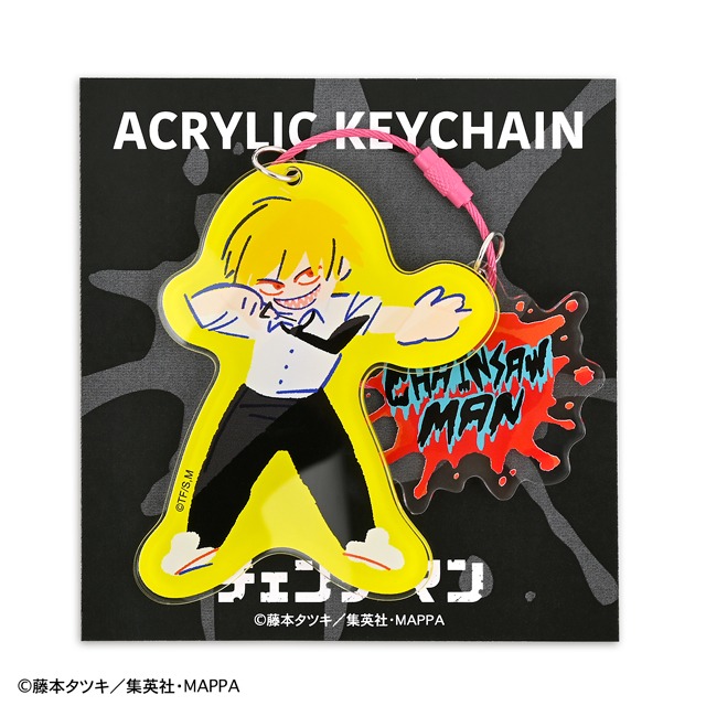 ビッグアクリルキーホルダー（デンジ）
