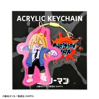 ビッグアクリルキーホルダー（パワー）