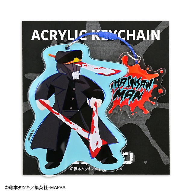ビッグアクリルキーホルダー（サムライソード）