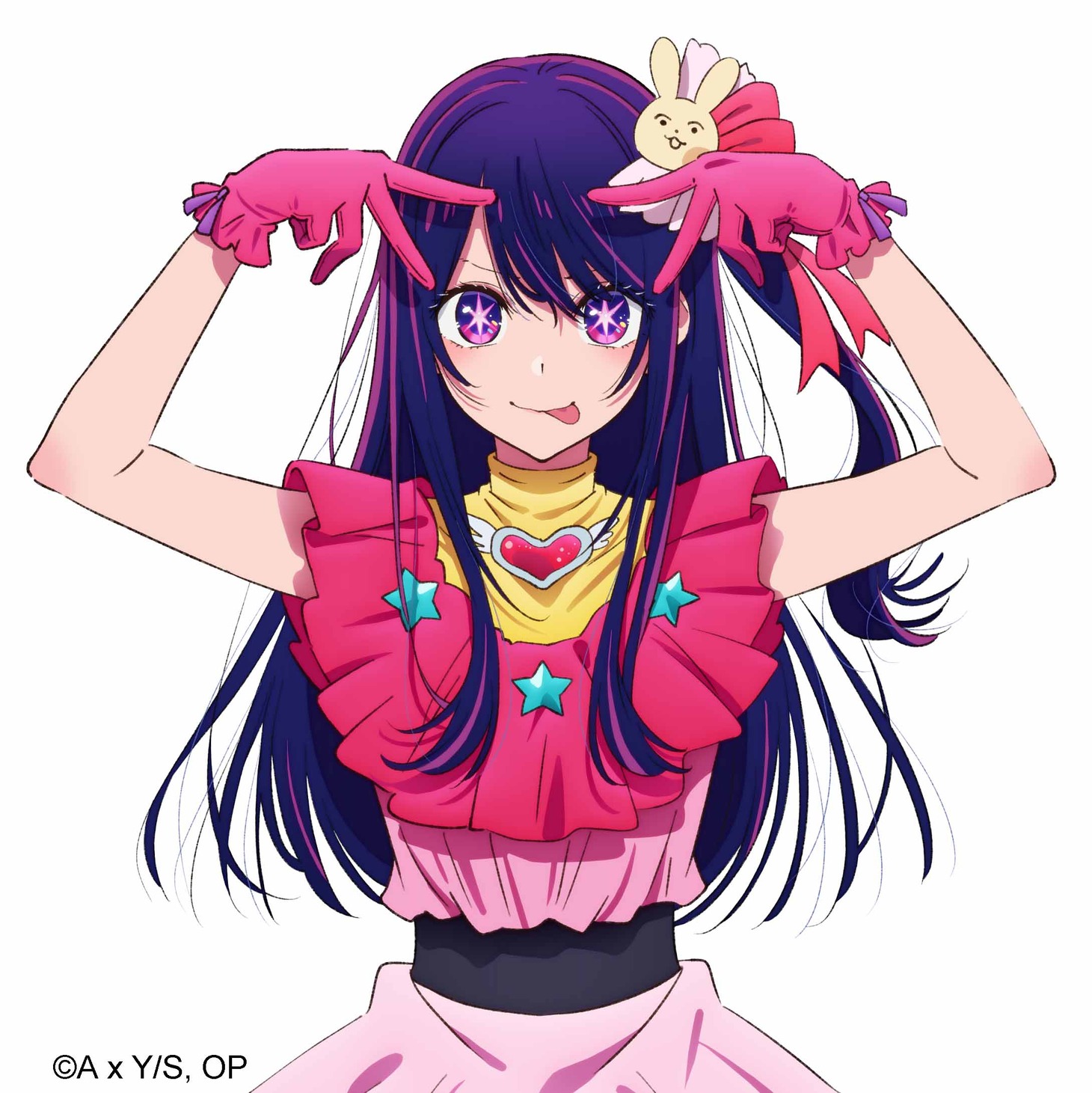 アイ（B小町）