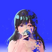 「何も知らないけど、キミが好き。」イラスト