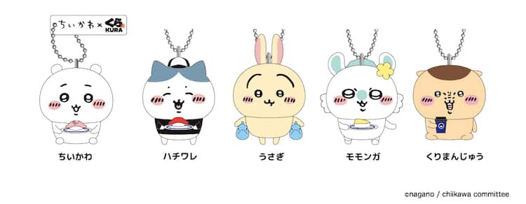 ちいかわ」×くら寿司、ビッくらポン！にハチワレが寿司握るフィギュア 