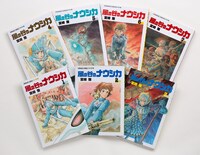 「風の谷のナウシカ」