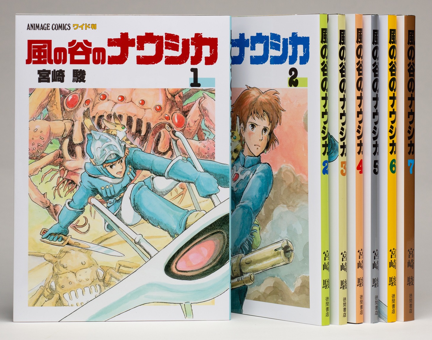 「風の谷のナウシカ」
