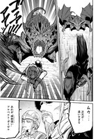 「世界で唯一の【神剣使い】なのに戦力外と呼ばれた俺、覚醒した【神剣】と最強になる」より。