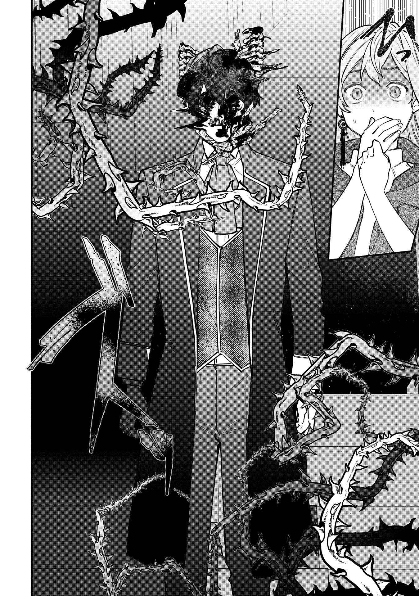 「王宮を追放された聖女ですが、実は本物の悪女は妹だと気づいてももう遅い 私は価値を認めてくれる公爵と幸せになります」より。