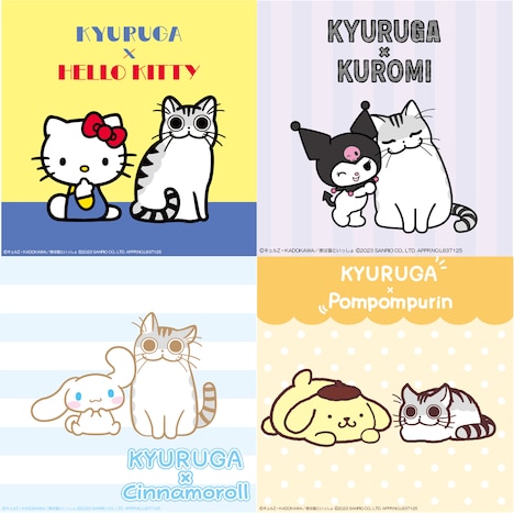 「夜は猫といっしょ」とサンリオキャラクターズのコラボペアビジュアル。