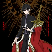 CLAMP「X」初単行本化の内容含む新装版を刊行!タロットカードの全プレも