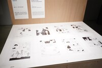 津原泰水原作による近藤ようこ「五色の舟」の展示。