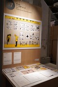 伊藤敦志「大人になれば」の展示。