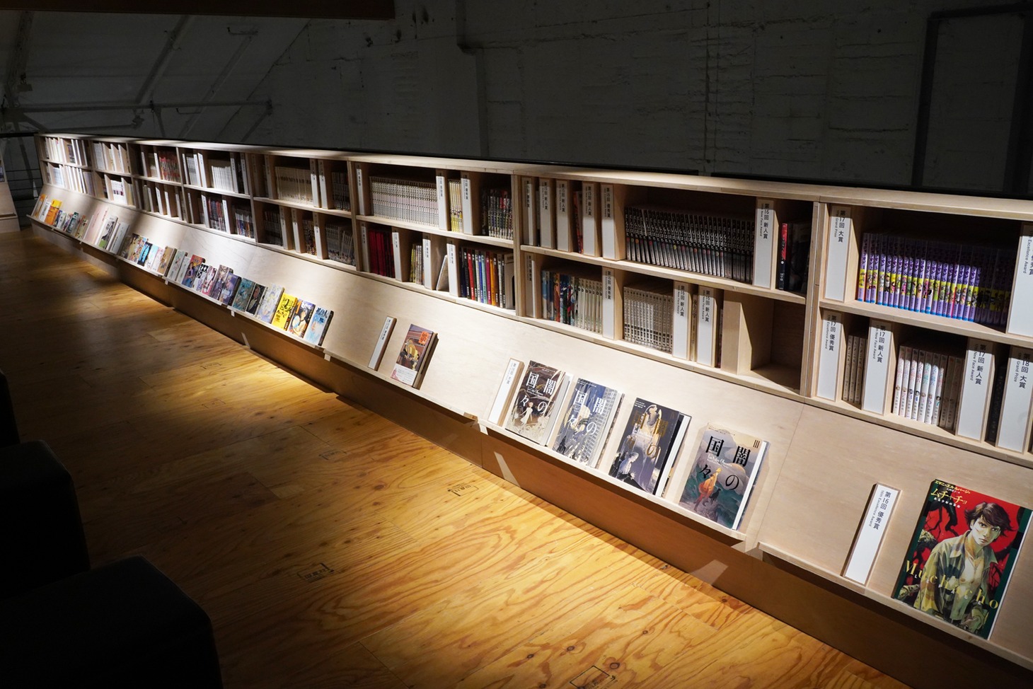 これまでの受賞作のマンガが閲覧できる。