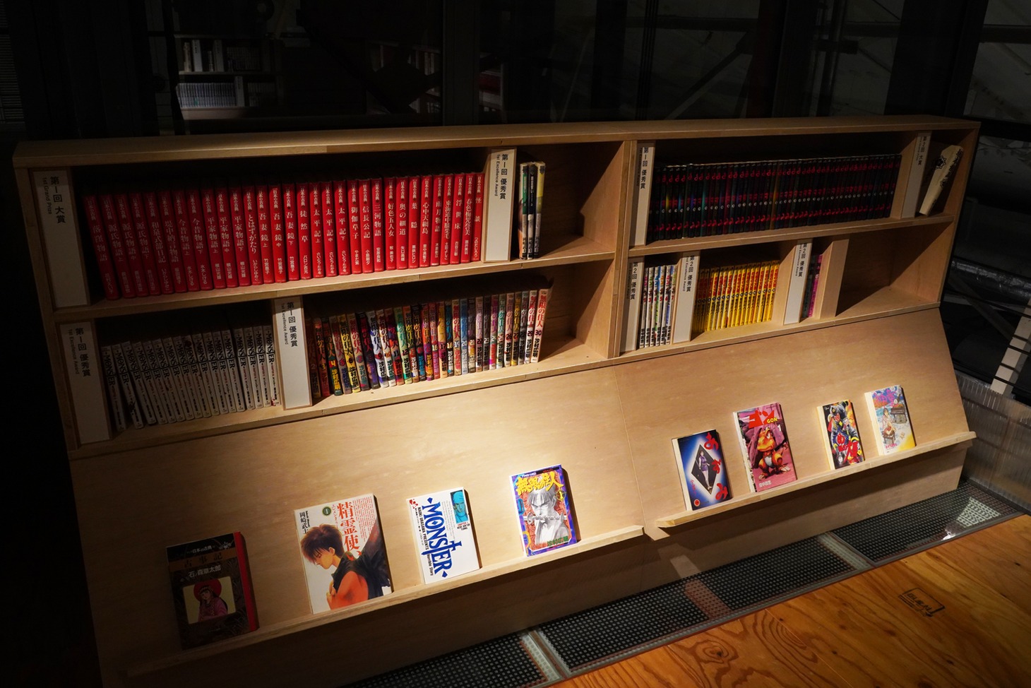 これまでの受賞作のマンガが閲覧できる。