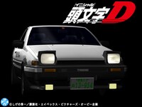 アニメ「頭文字D」ビジュアル。