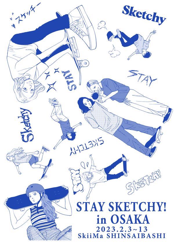「STAY SKETCHY! in OSAKA」告知ビジュアル