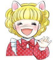いがらしゆみこのプロフィールイラスト。