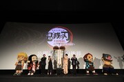 「ワールドツアー上映『鬼滅の刃』上弦集結、そして刀鍛冶の里へ」の舞台挨拶より。