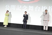 左から花澤香菜、河西健吾、小西克幸。