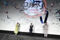 「ワールドツアー上映『鬼滅の刃』上弦集結、そして刀鍛冶の里へ」舞台挨拶の様子。