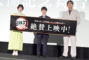左から花澤香菜、河西健吾、小西克幸。