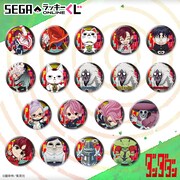 E賞の缶バッジ（全18種）。