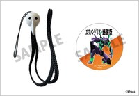 「シン・ジャパン・ヒーローズ・ユニバース（S.J.H.U.）エポスカード」の申し込み特典。