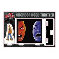 「隣人13号 アクリルスタンド」