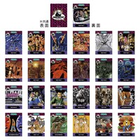 「ブラインド式トレーディングカード（5枚入り）」