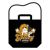 「ハシーム2WAYトートバッグ」