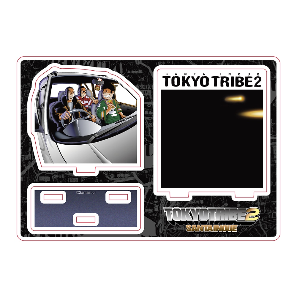 「TOKYO TRIBE2 アクリルスタンド」